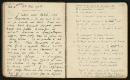 /medias/customer_2/2932_BU_BLJD_DESNOS_JPG7/DSN 899/bljd_DSN899_00013_jpg_/0_0.jpg